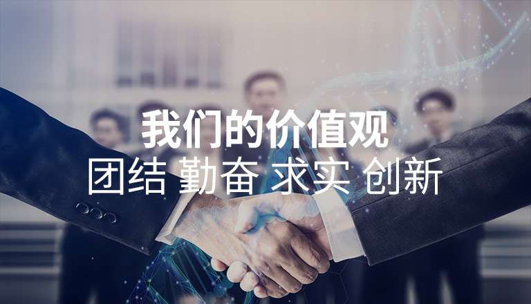 开云app官方版web站-开云(中国) 开云app官方版web站-开云(中国)